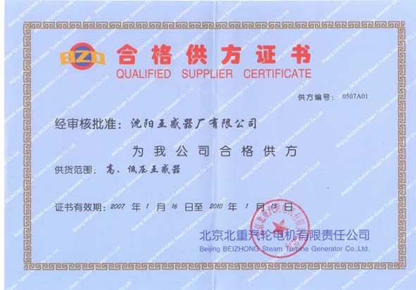 �a(ch��n)Ʒ�DƬ