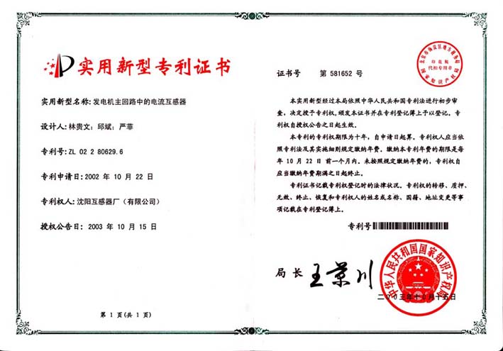 �a(ch��n)Ʒ�DƬ