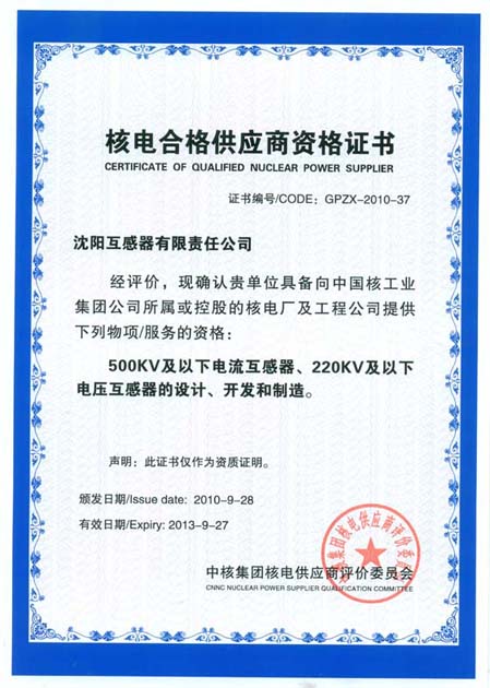 �a(ch��n)Ʒ�DƬ