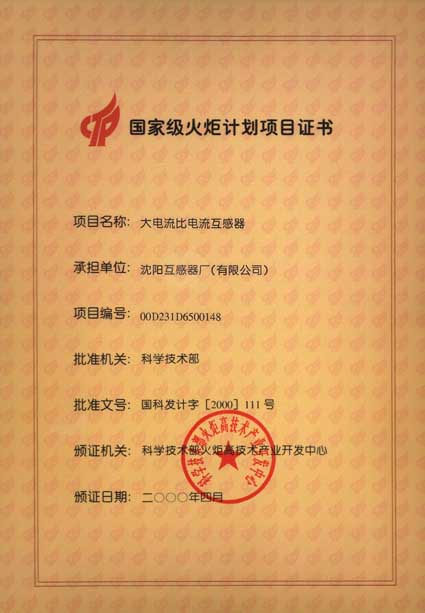 �a(ch��n)Ʒ�DƬ