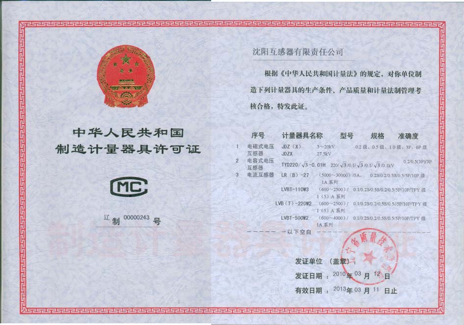 �a(ch��n)Ʒ�DƬ