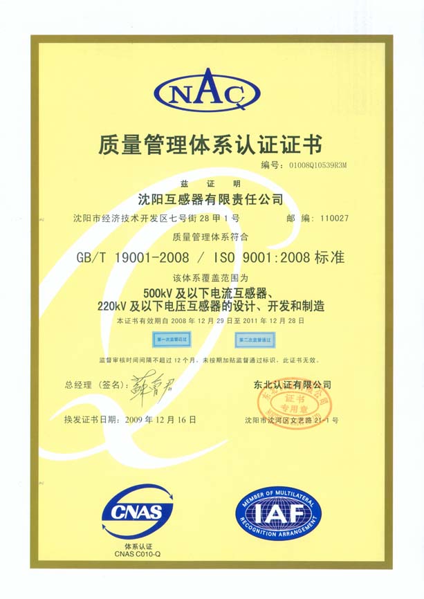 �a(ch��n)Ʒ�DƬ