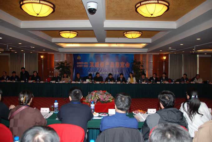 �a(ch��n)Ʒ�DƬ